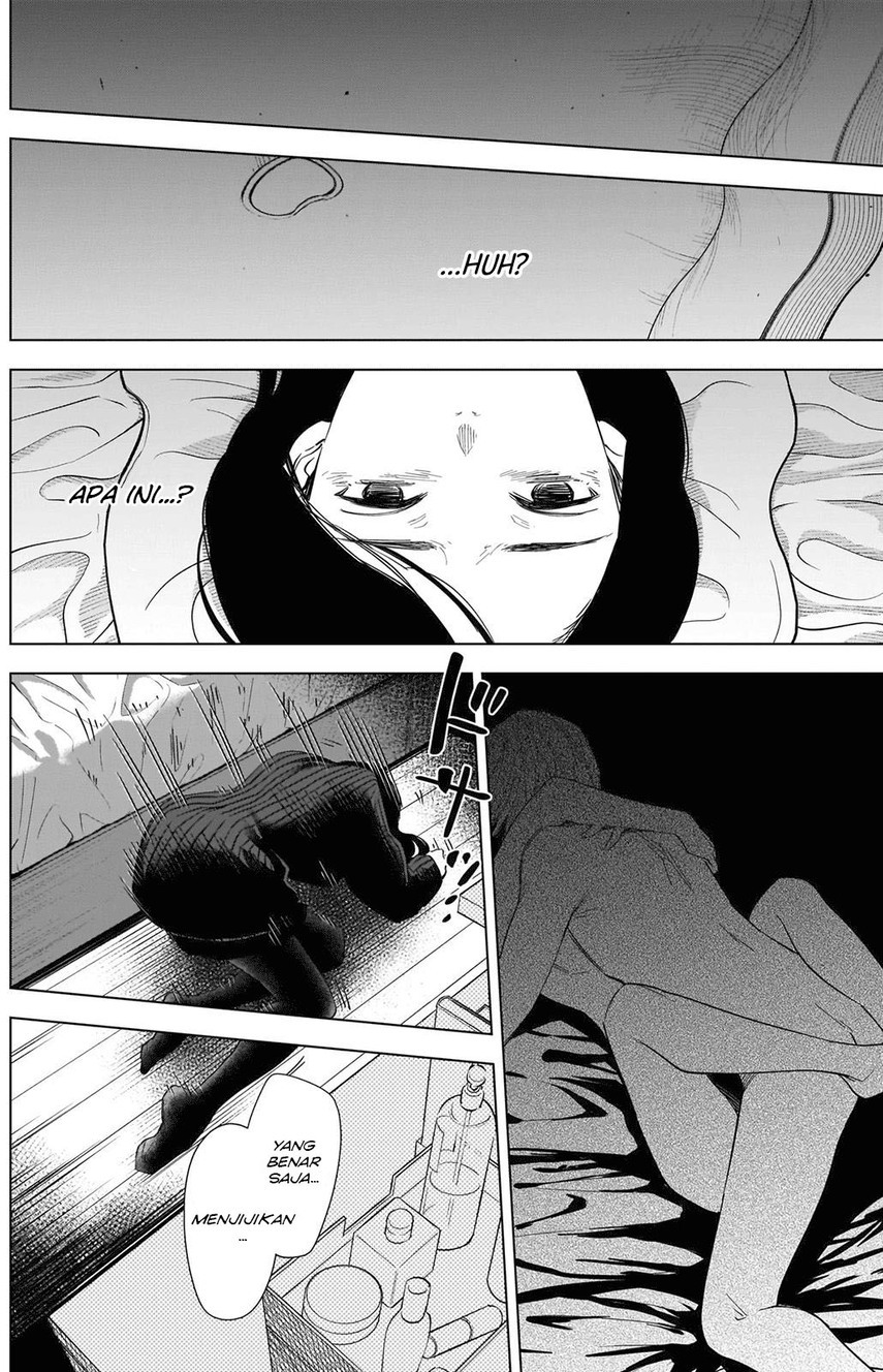 Shounen no Abyss Chapter 79 - Halaman 10
