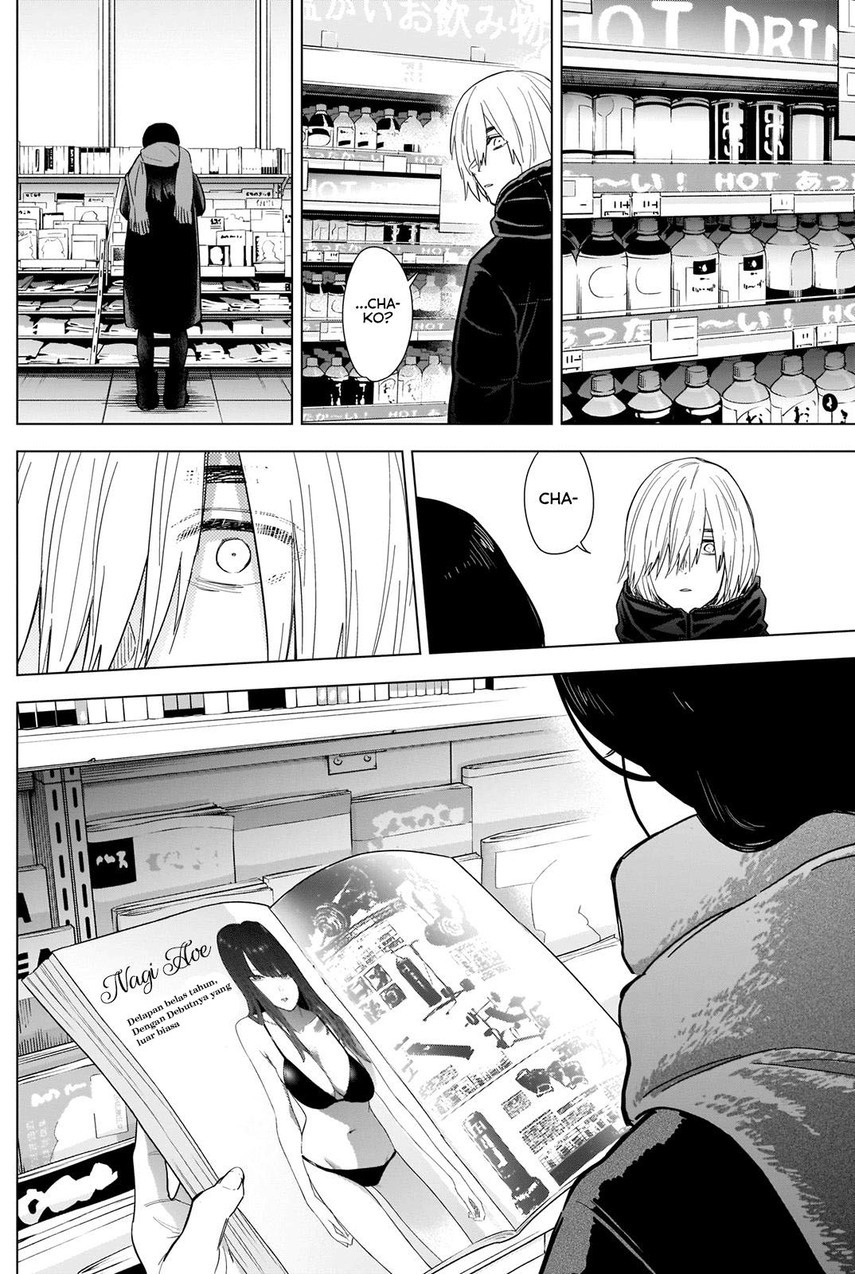 Shounen no Abyss Chapter 78 - Halaman 11
