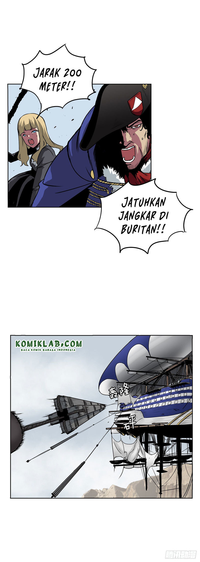 Clark Walker Empire Chapter 5 halaman 18