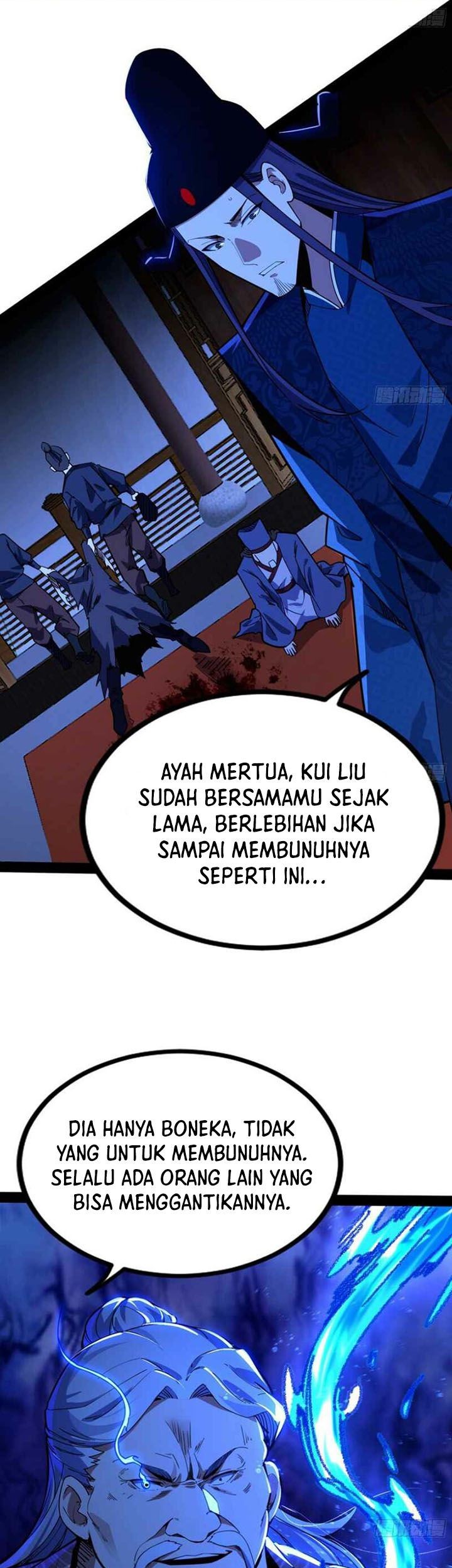 I’m An Evil God Chapter 236 halaman 25