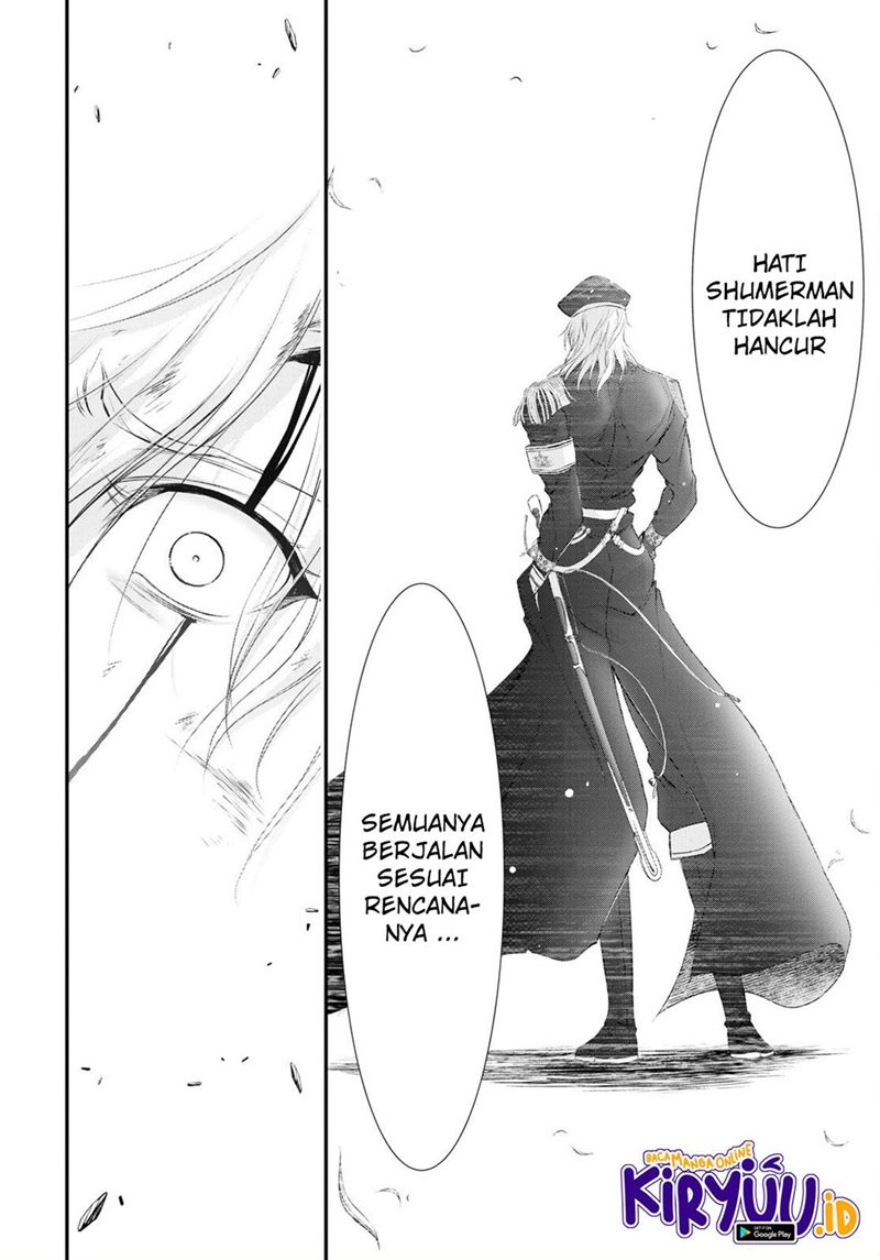Plunderer Chapter 78 halaman 19