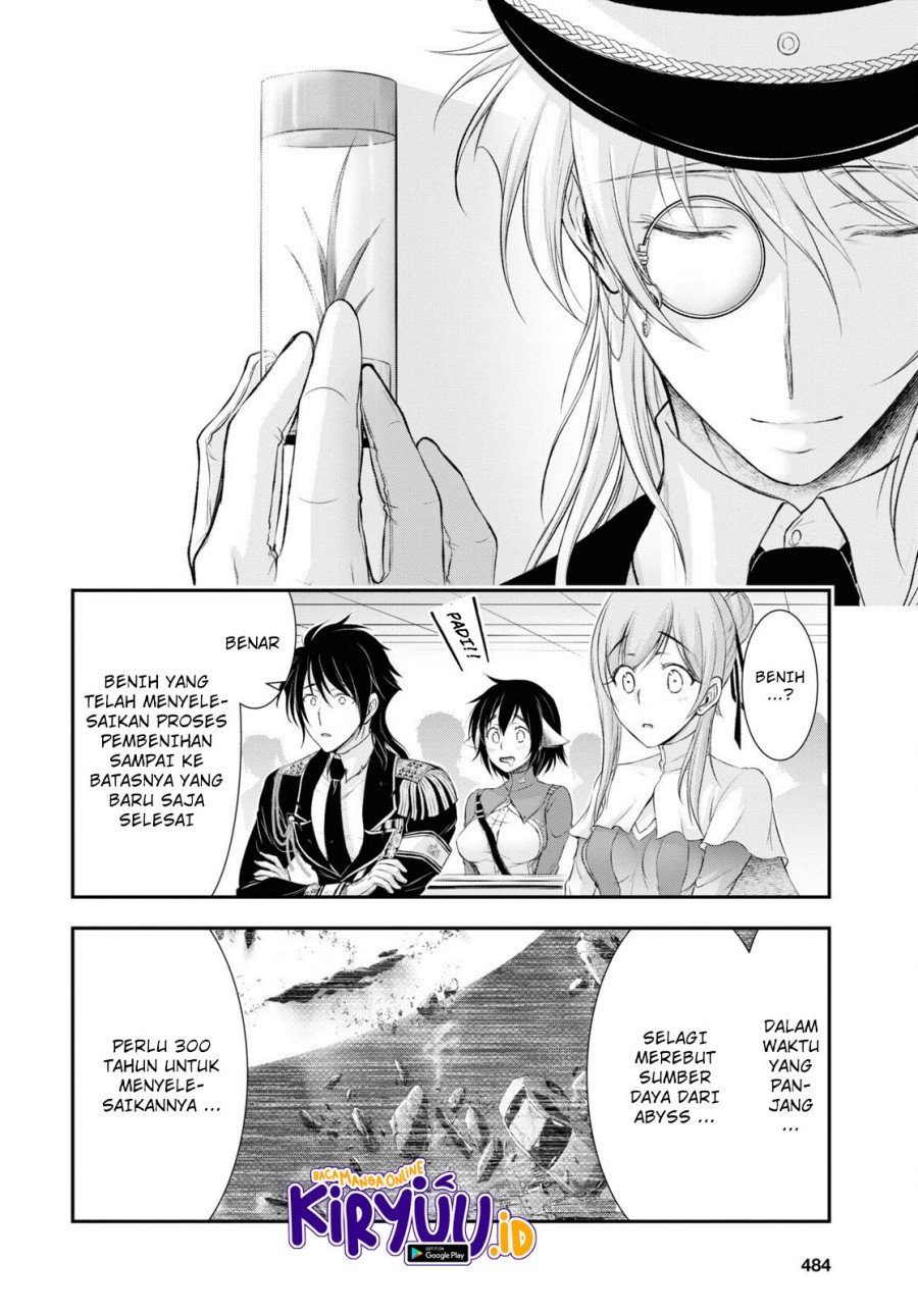 Plunderer Chapter 79 halaman 22