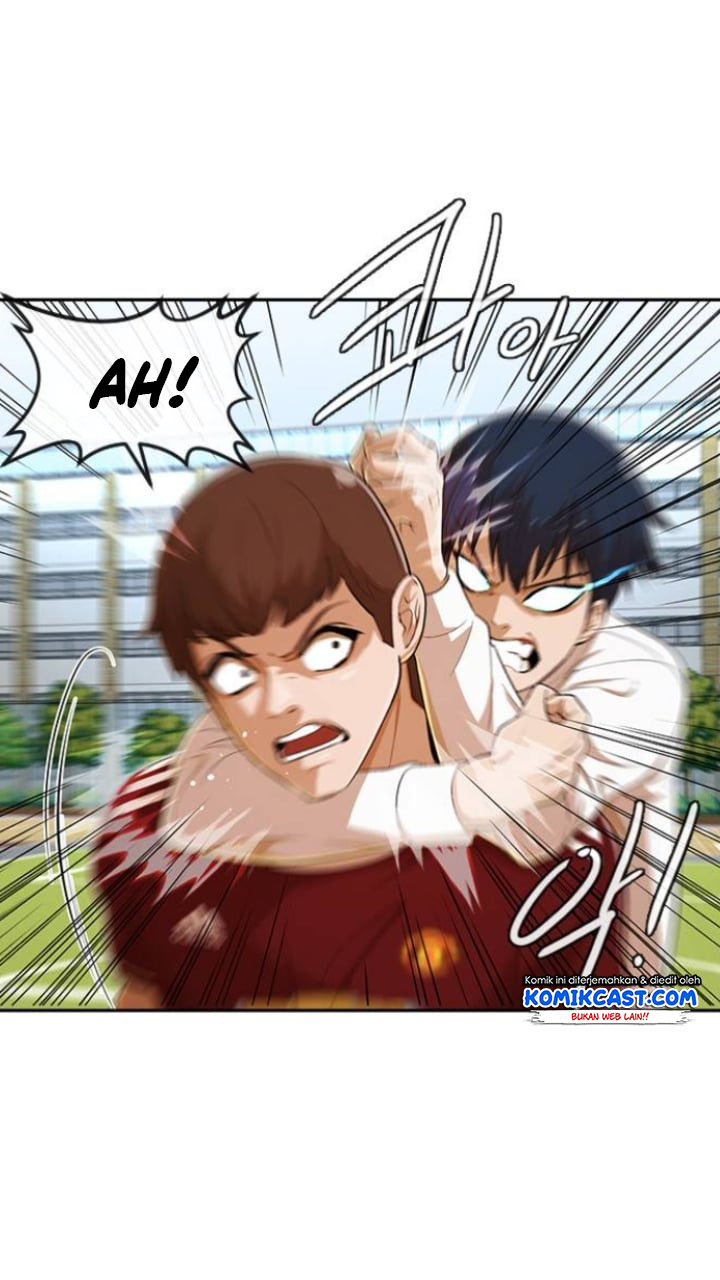 The Girl from Random Chatting! Chapter 205 Gambar 38