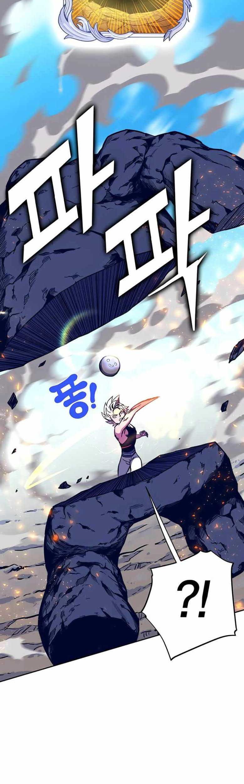 X Ash Chapter 9 halaman 39