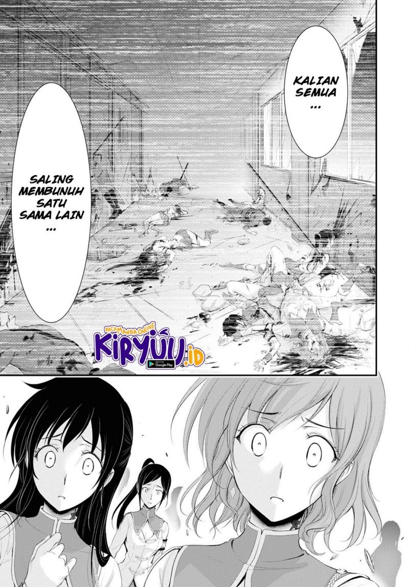 Plunderer Chapter 80 halaman 19