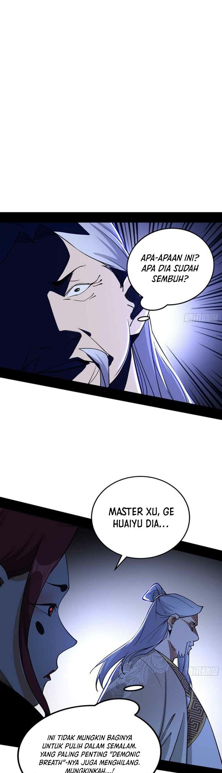 I’m An Evil God Chapter 239 halaman 19