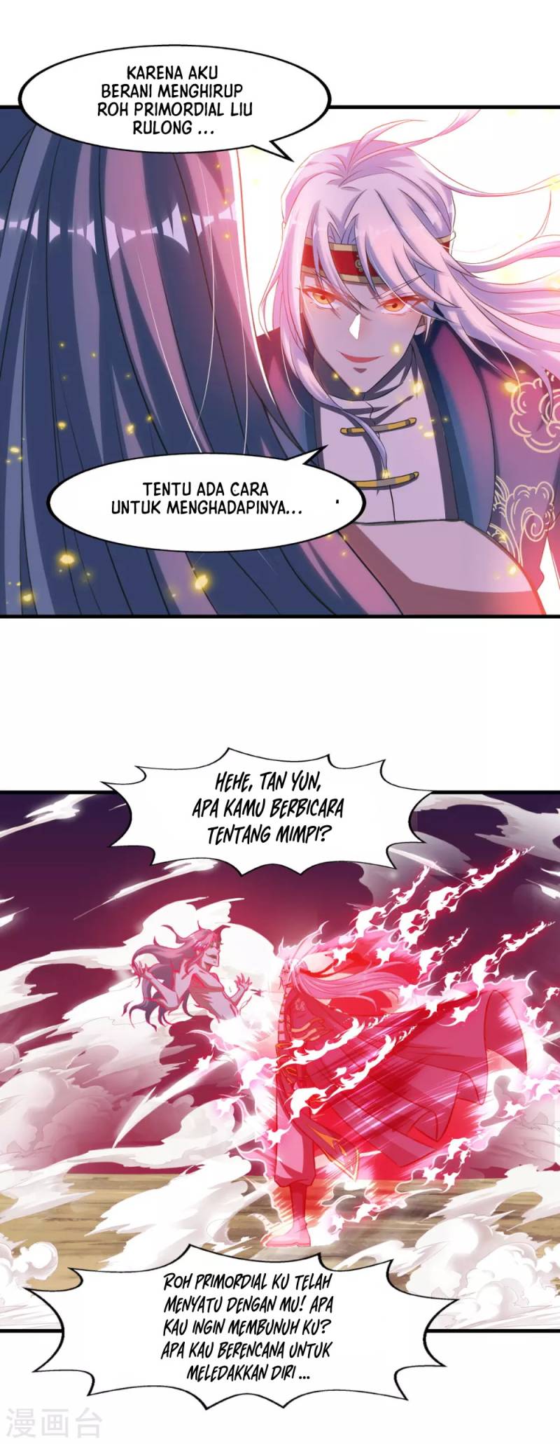Against The Heaven Supreme Chapter 55 halaman 10