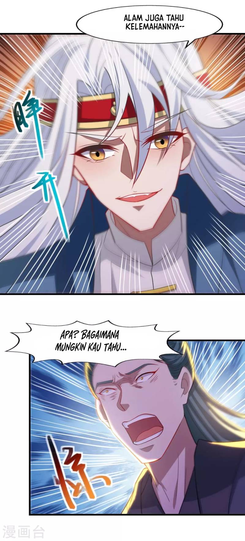 Against The Heaven Supreme Chapter 46 halaman 10