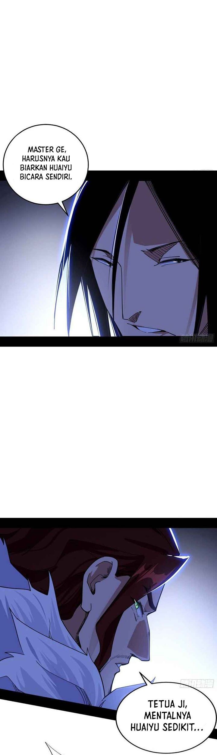 I’m An Evil God Chapter 240 halaman 20