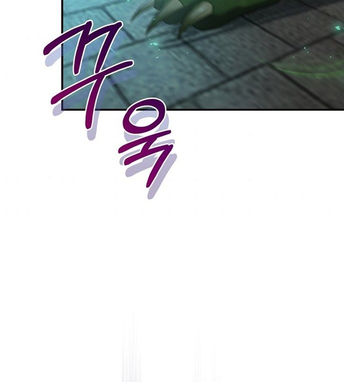 Ending Maker Chapter 9 - Halaman 31