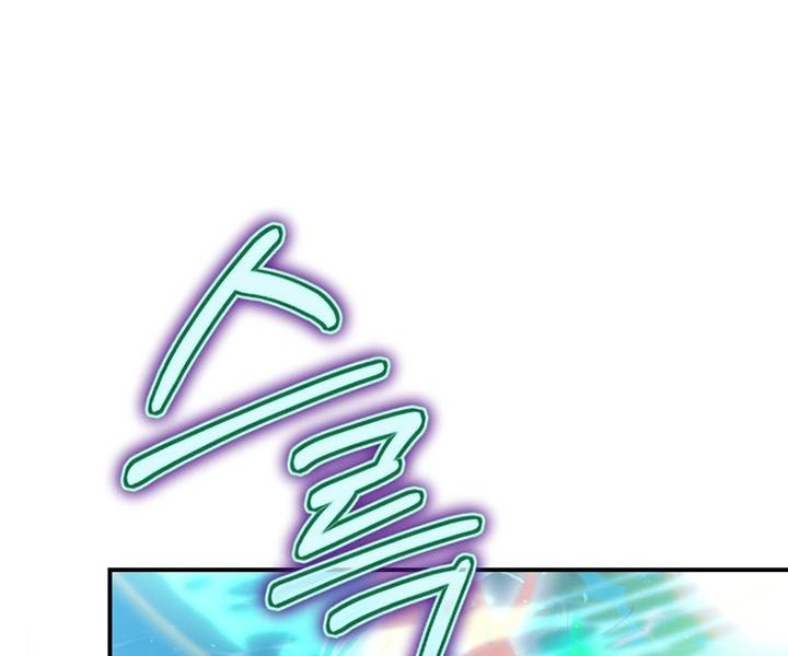 Ending Maker Chapter 18 - Halaman 38
