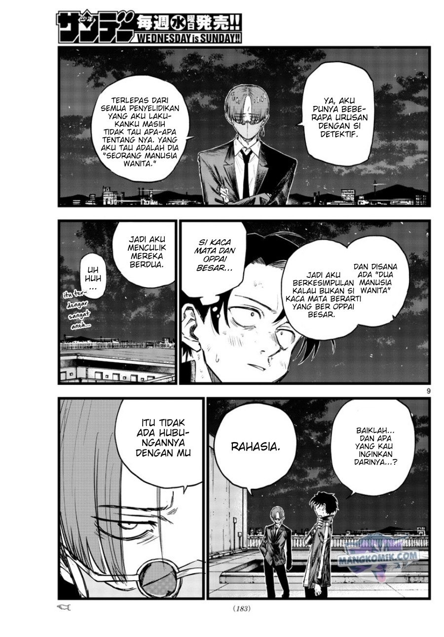 Yofukashi no Uta Chapter 113 Gambar 10