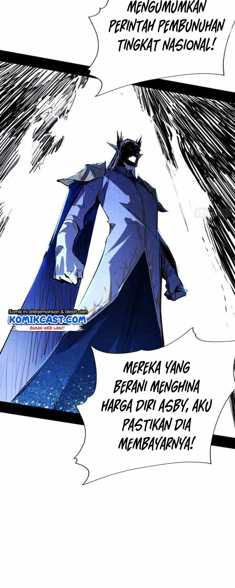 I’m An Evil God Chapter 245 halaman 17