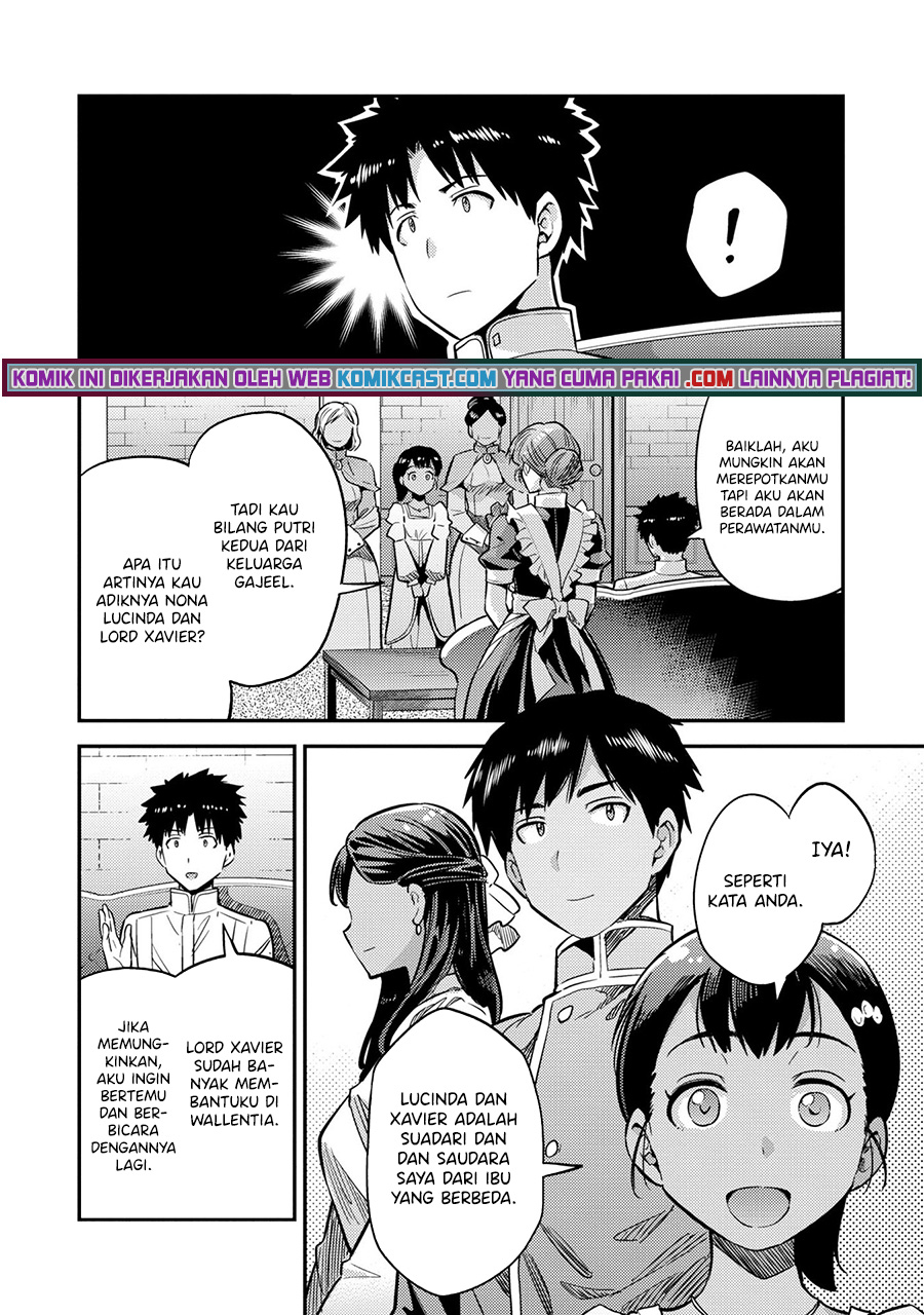 Risou no Himo Seikatsu Chapter 37 - Halaman 19