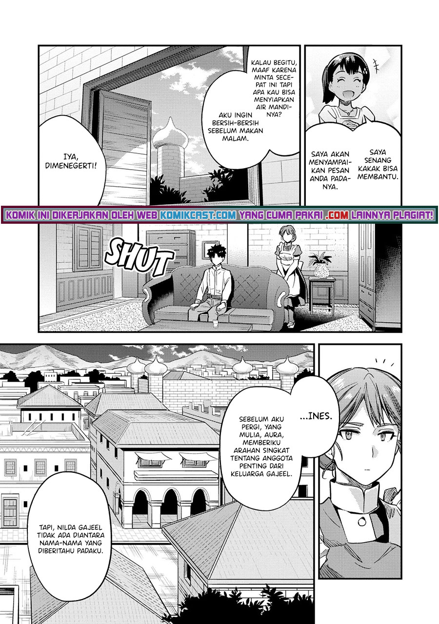 Risou no Himo Seikatsu Chapter 37 - Halaman 20