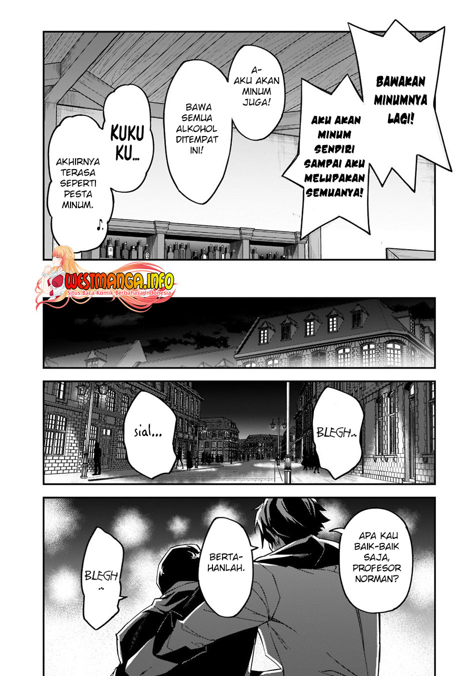 S Rank Boukensha de aru Ore no Musume-tachi wa Juudo no Father Con deshita Chapter 20 Gambar 18