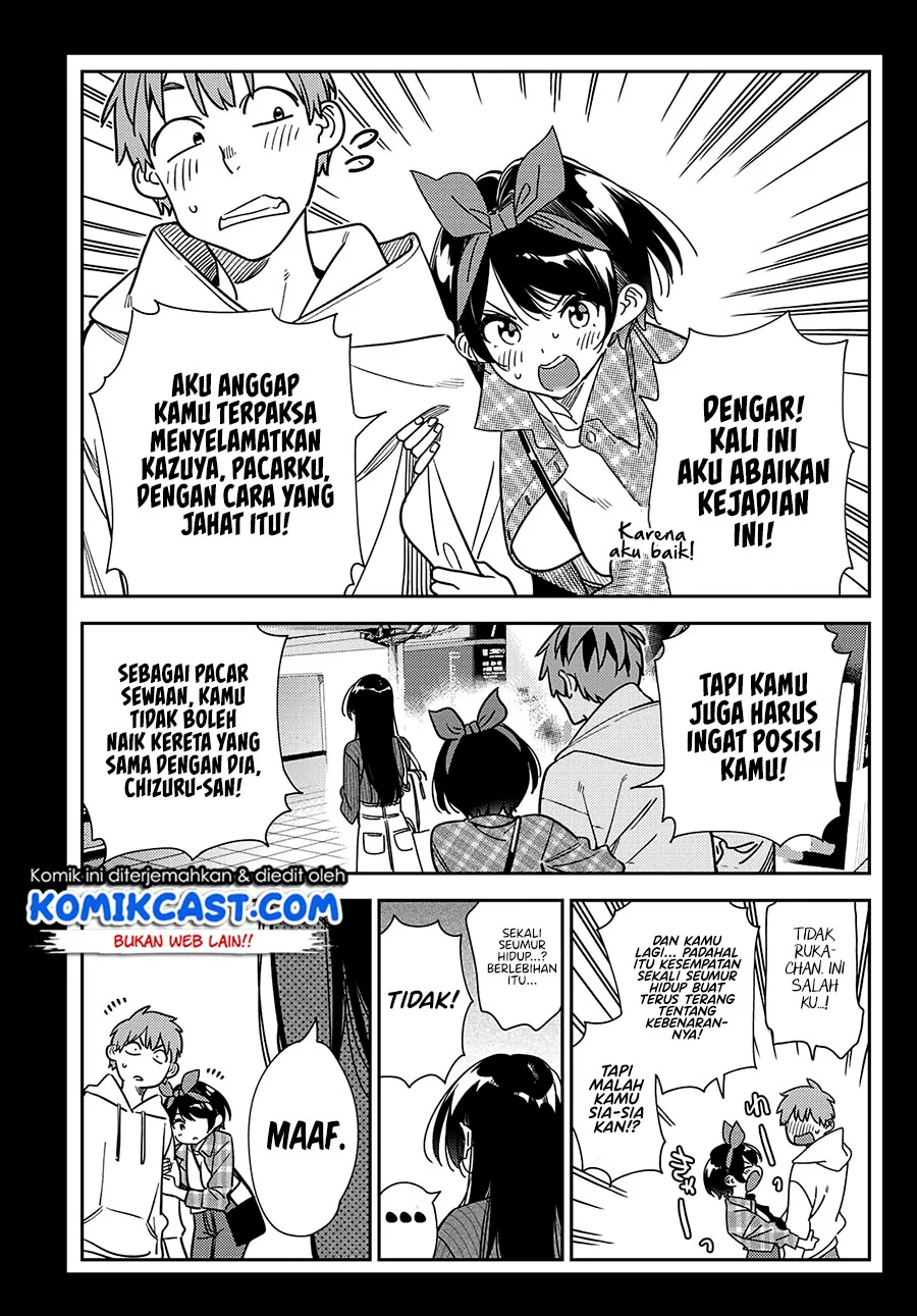 Kanojo Okarishimasu Chapter 232 Gambar 10