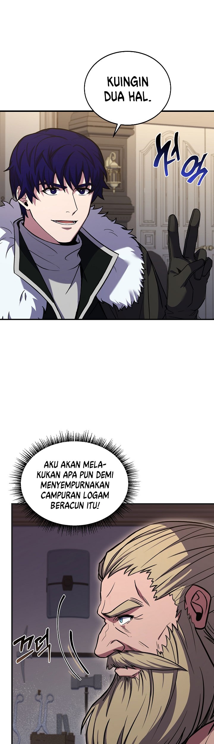 8 Circle Wizard’s Reincarnation Chapter 90 Gambar 24