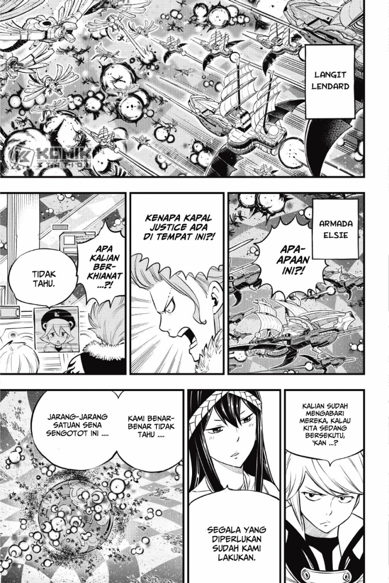 Eden's Zero Chapter 194 Gambar 10