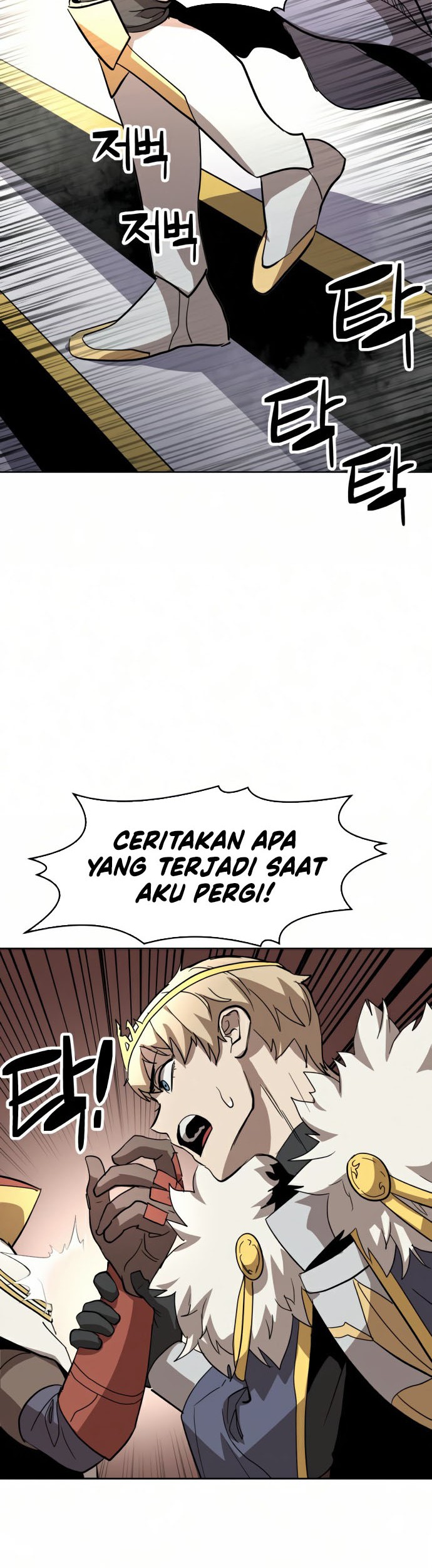Final Boss Chapter 41 halaman 30