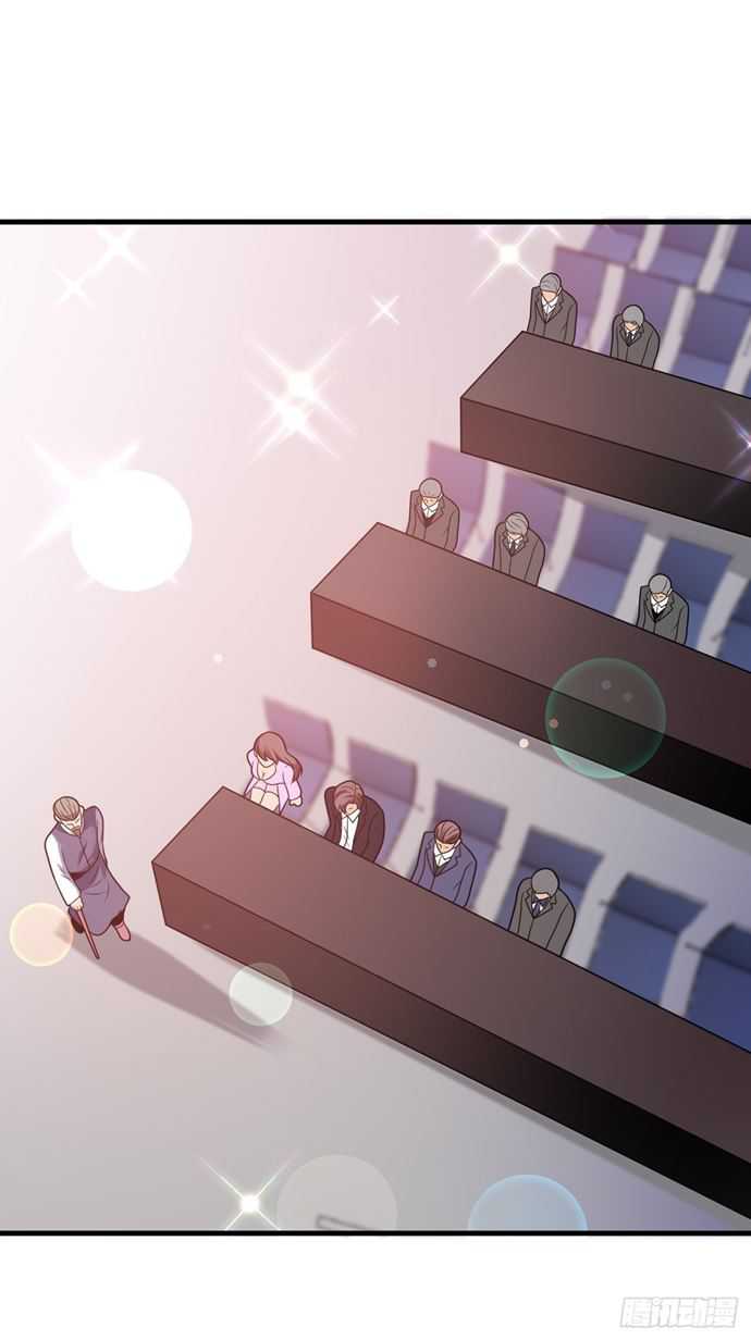 Is Not Easy To Provoke The Second Master Chapter 26 Gambar 20