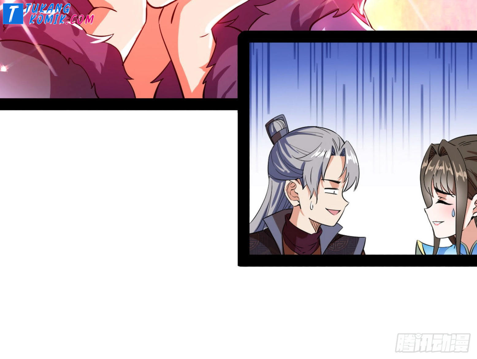 I’m An Evil God Chapter 261 halaman 80