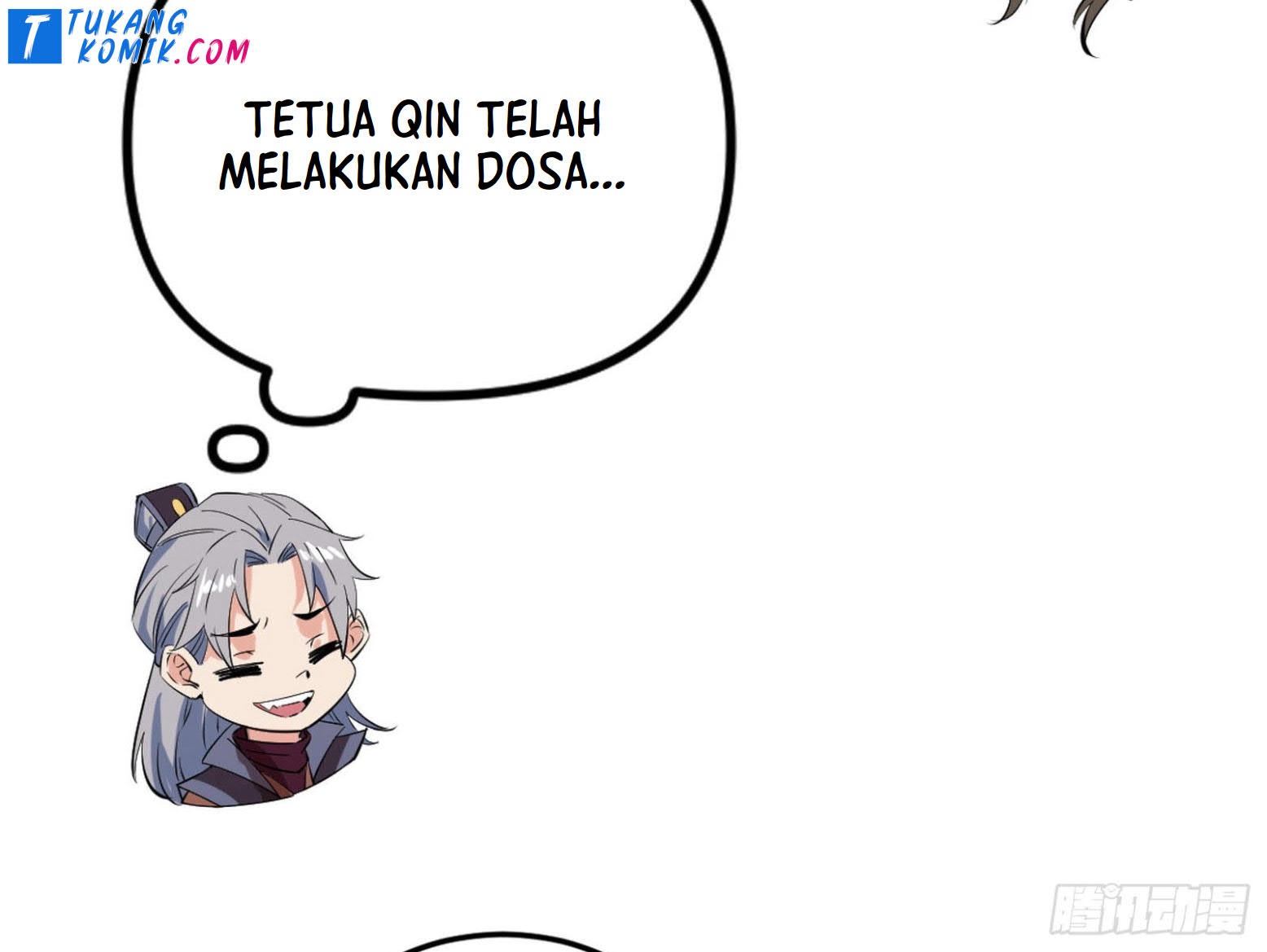 I’m An Evil God Chapter 261 halaman 82