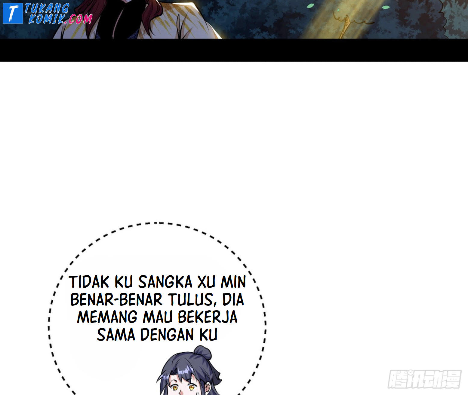 I’m An Evil God Chapter 260 halaman 58