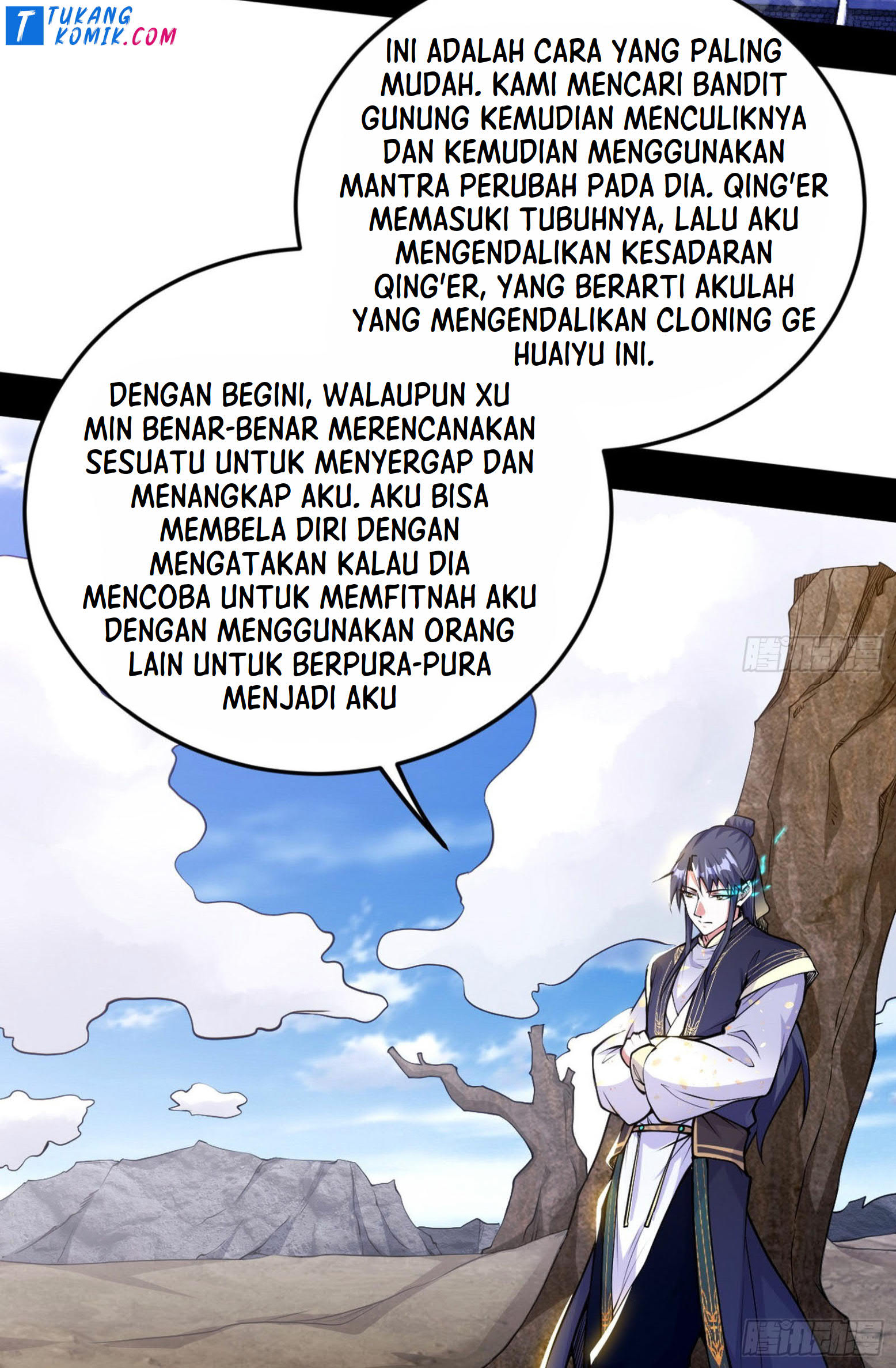 I’m An Evil God Chapter 260 halaman 64