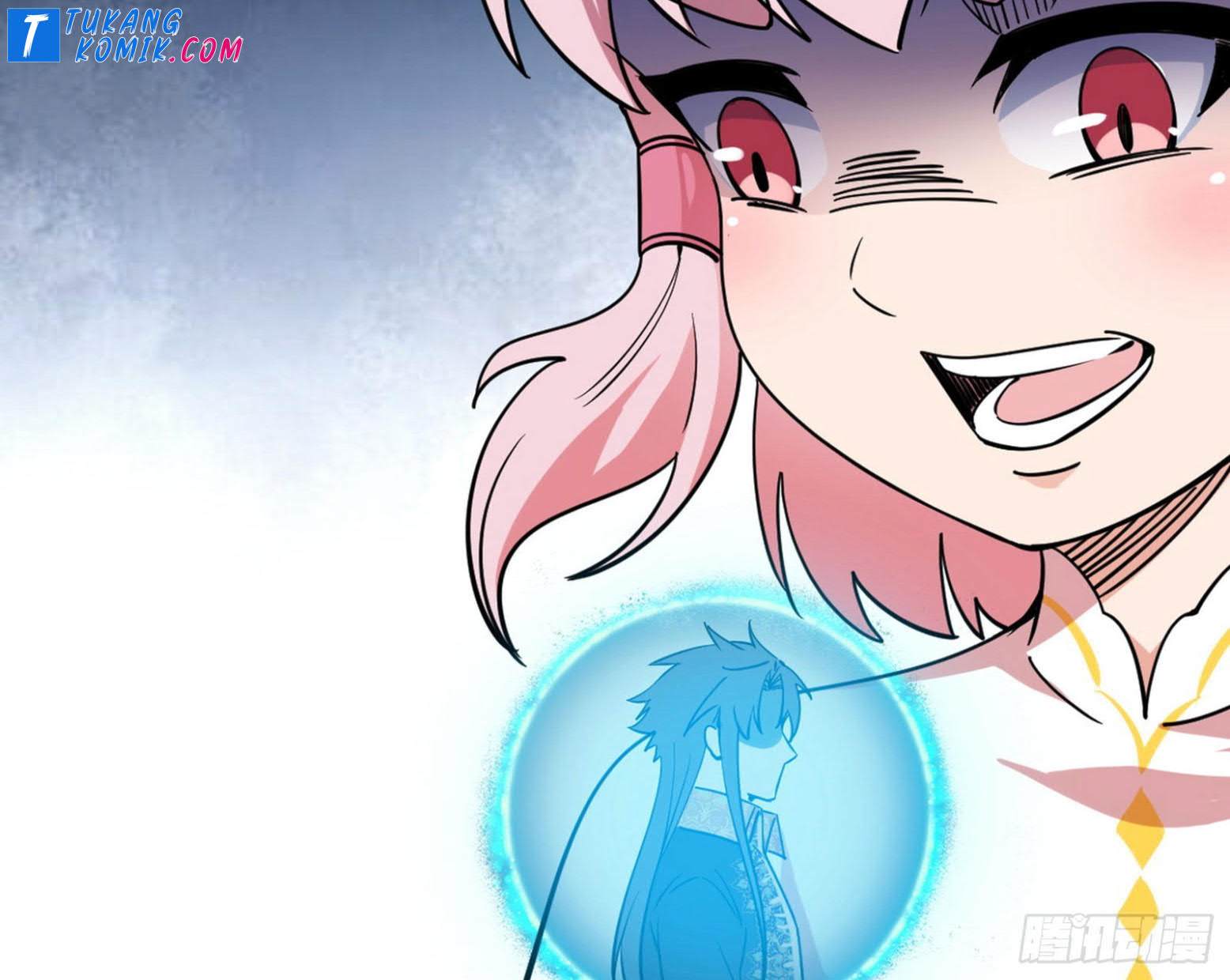 I’m An Evil God Chapter 259 halaman 69