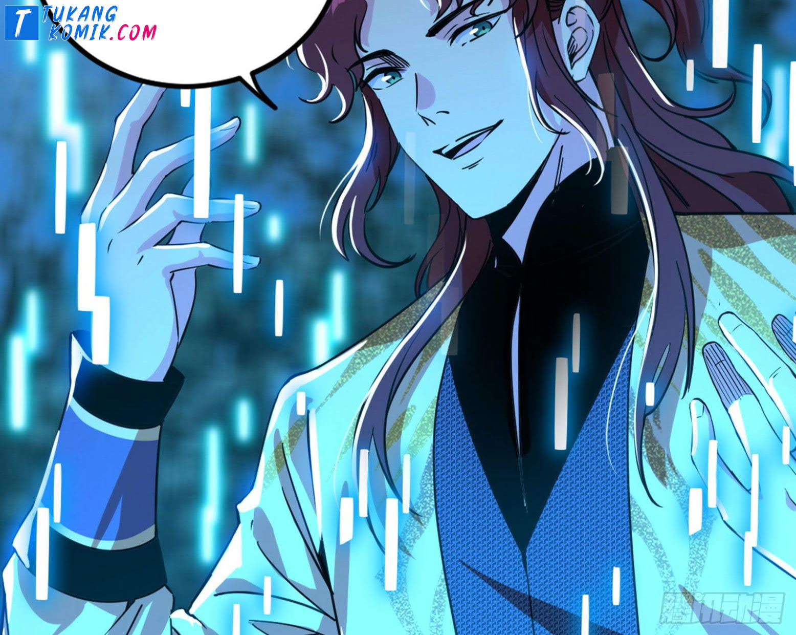 I’m An Evil God Chapter 259 halaman 72