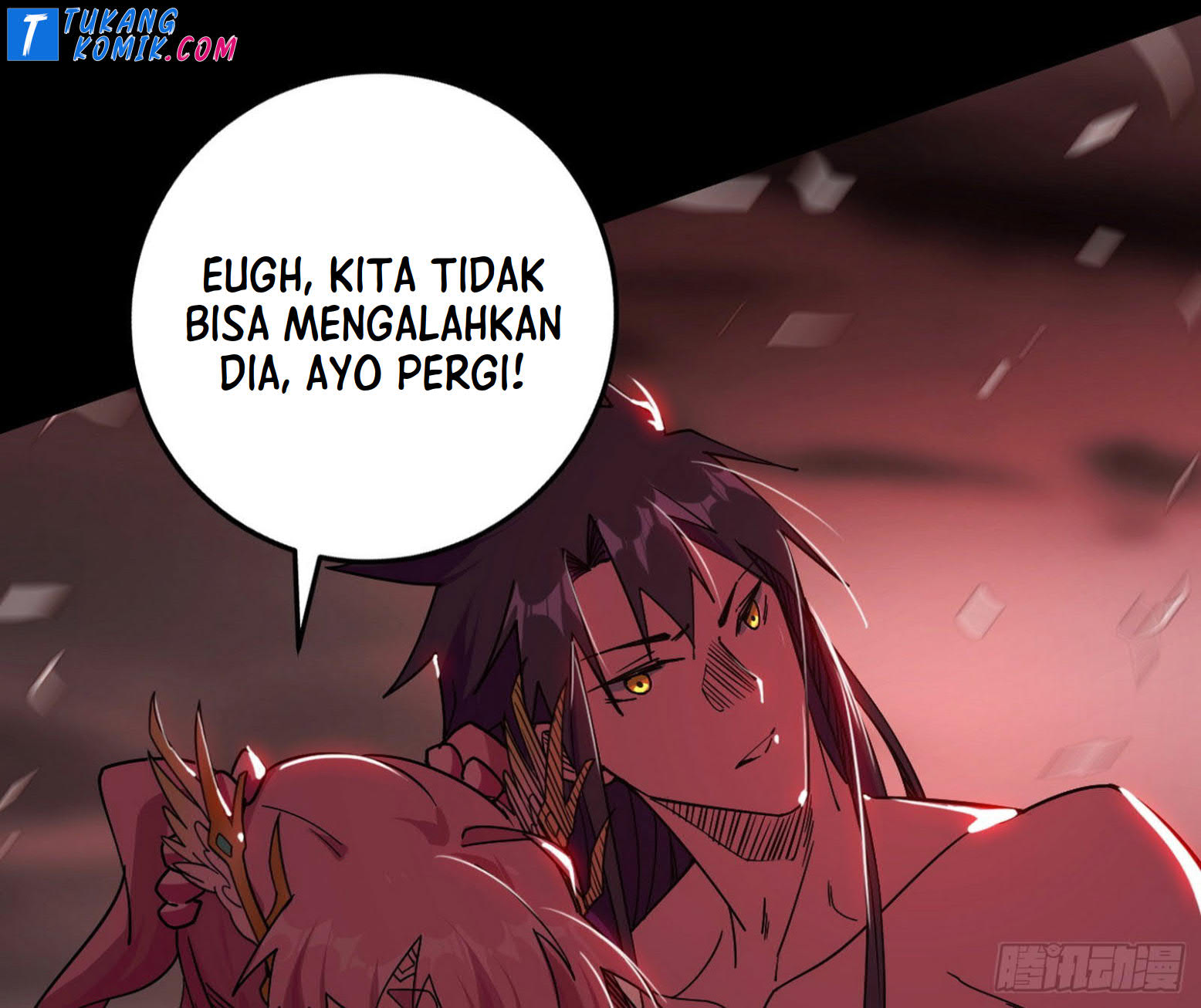 I’m An Evil God Chapter 258 halaman 71