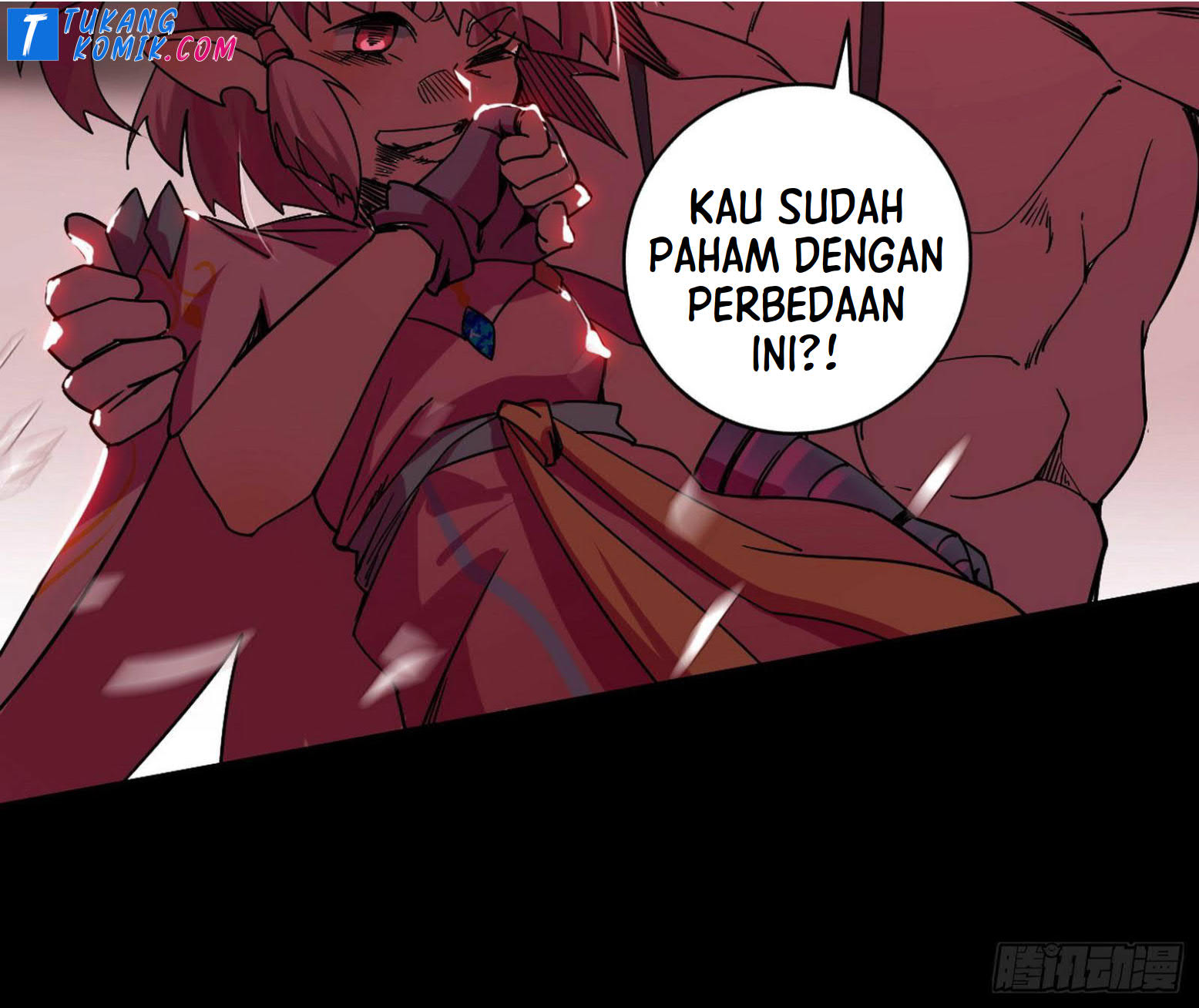 I’m An Evil God Chapter 258 halaman 72