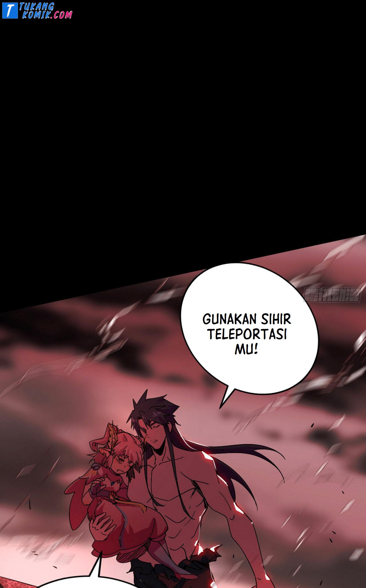 I’m An Evil God Chapter 258 halaman 73