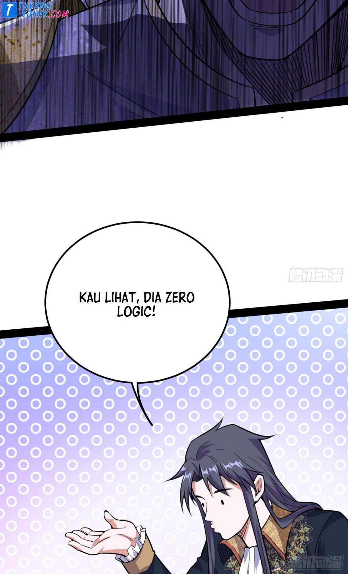 I’m An Evil God Chapter 255 halaman 56