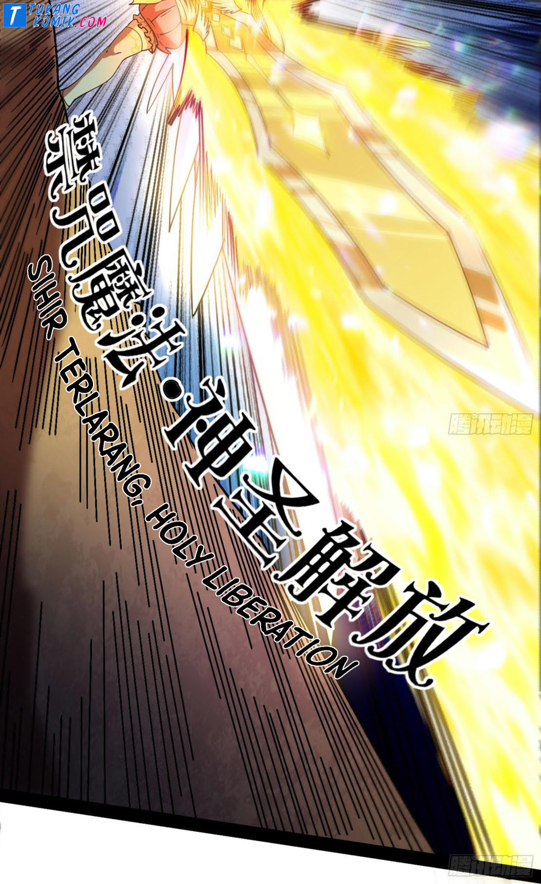 I’m An Evil God Chapter 254 halaman 79