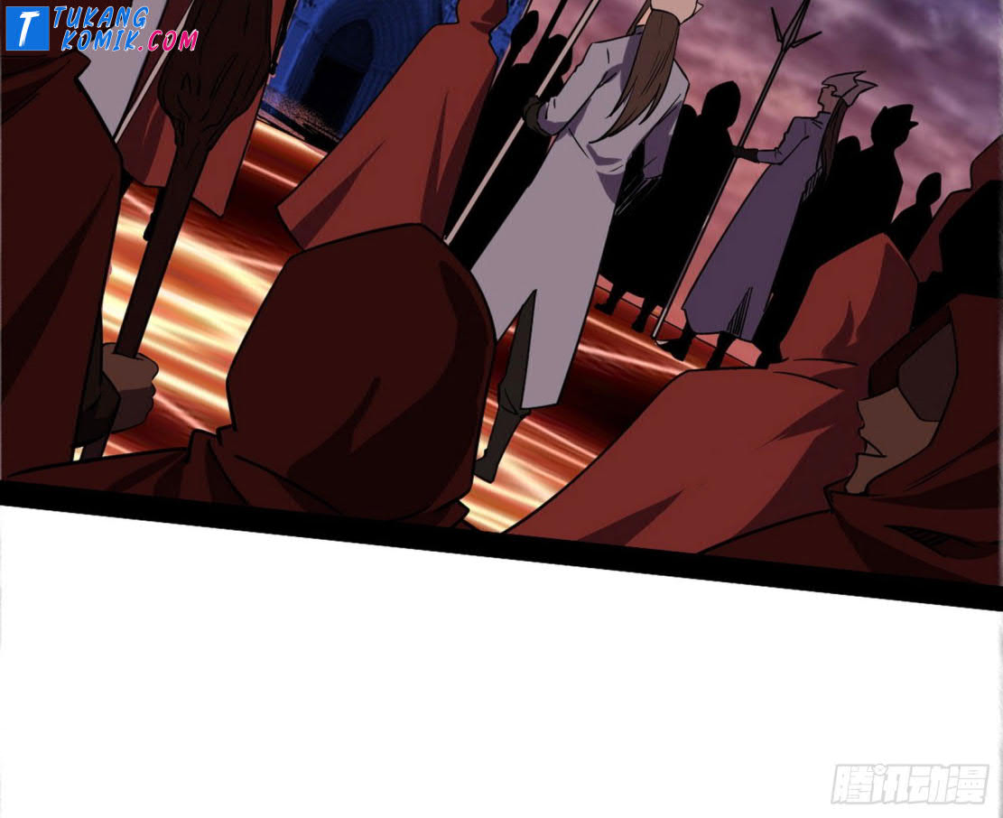 I’m An Evil God Chapter 254 halaman 83