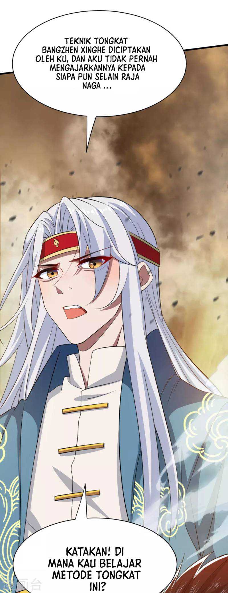 Against The Heaven Supreme Chapter 60 halaman 17