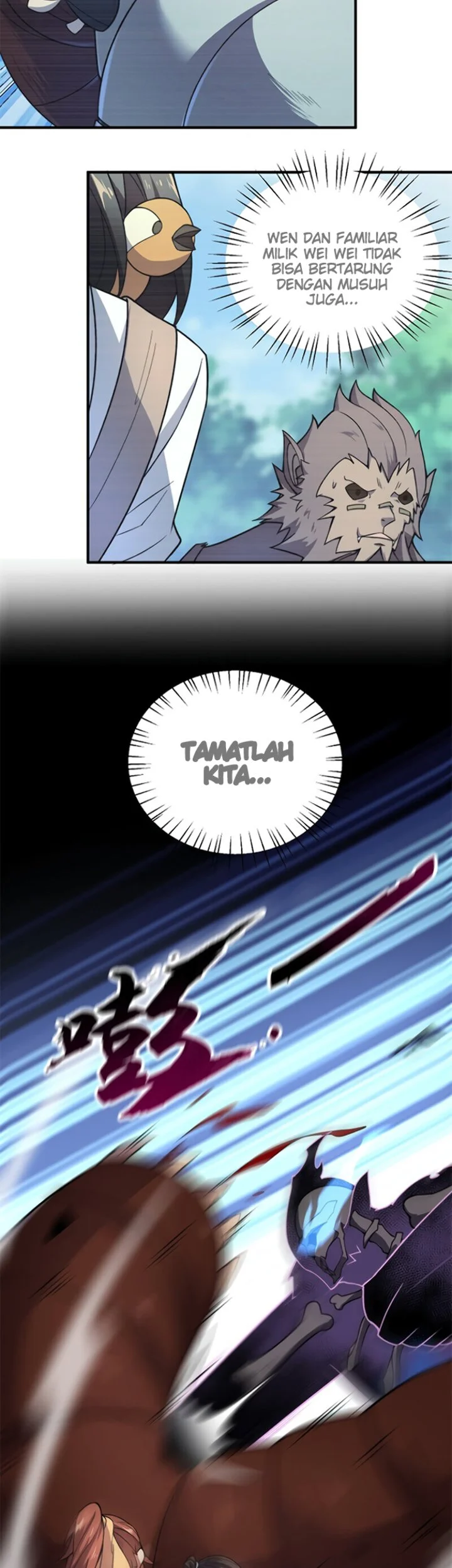 Monster Pet Evolution Chapter 57 Gambar 13