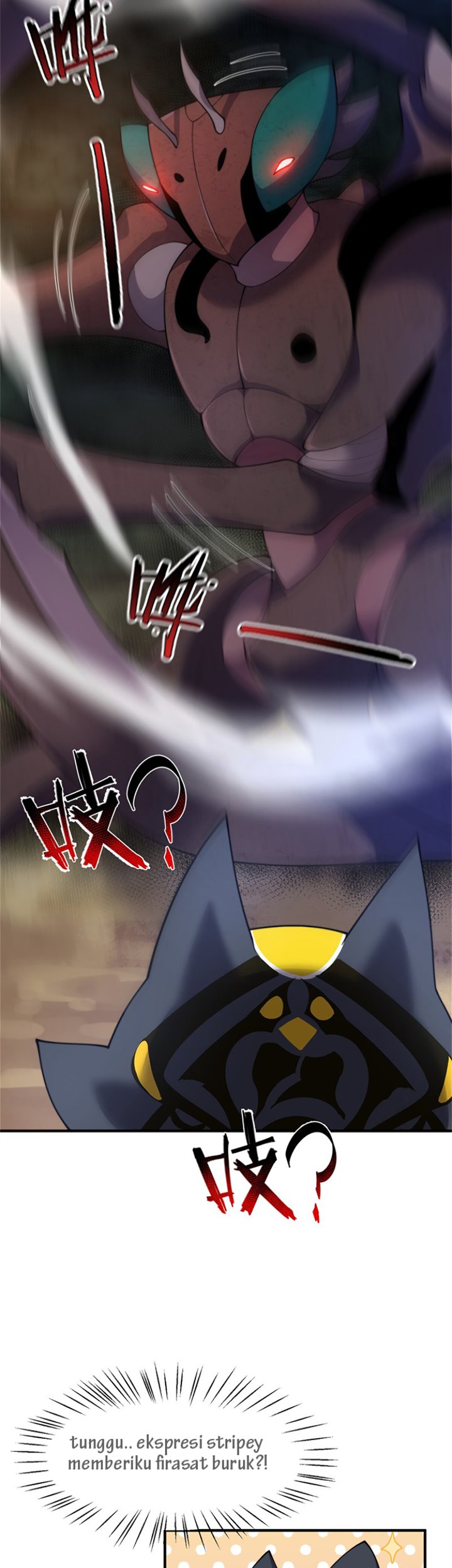 Monster Pet Evolution Chapter 63 Gambar 13