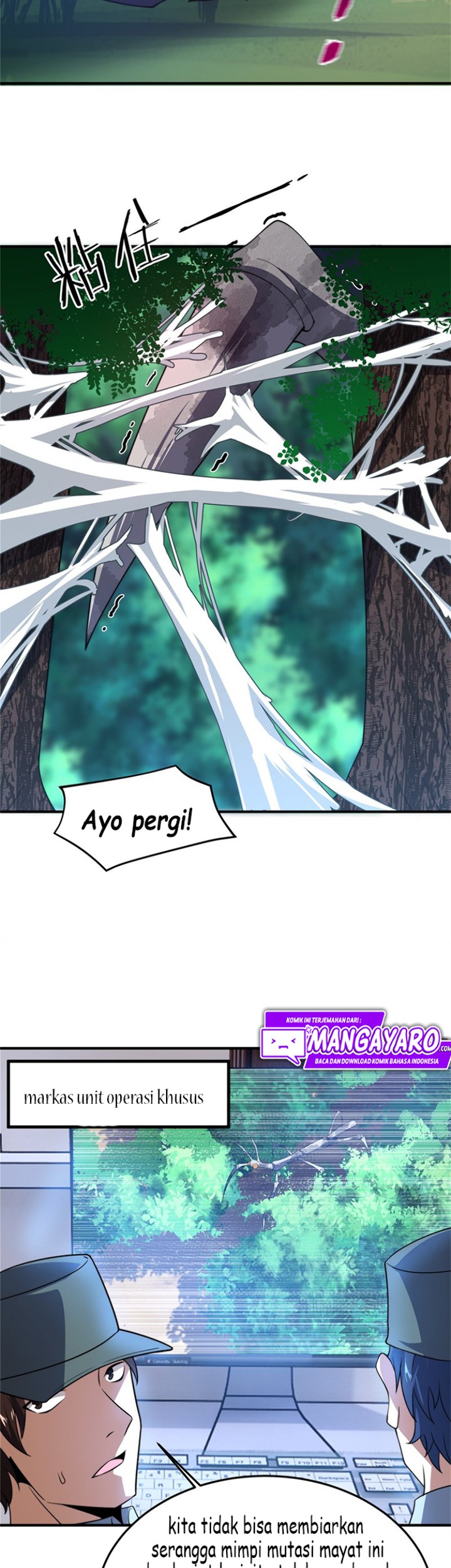 Monster Pet Evolution Chapter 68 Gambar 13