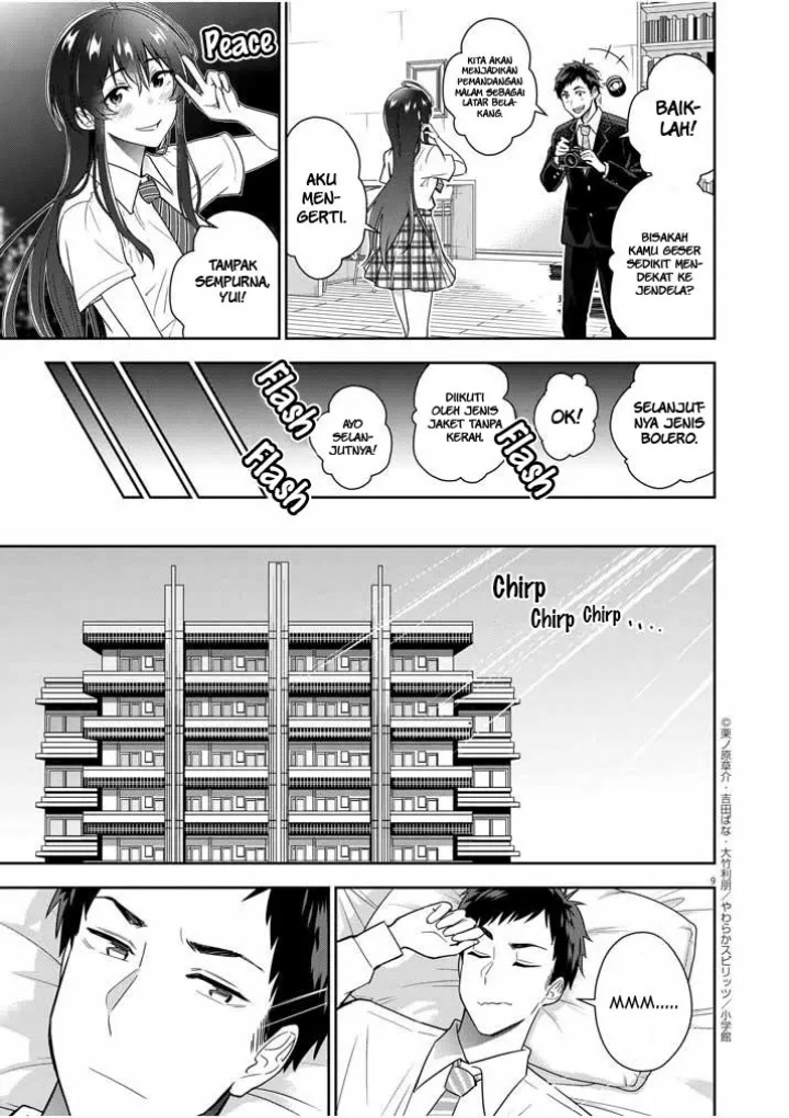 Kekkon ga Zentei no Love Comedy Chapter 09 Gambar 10
