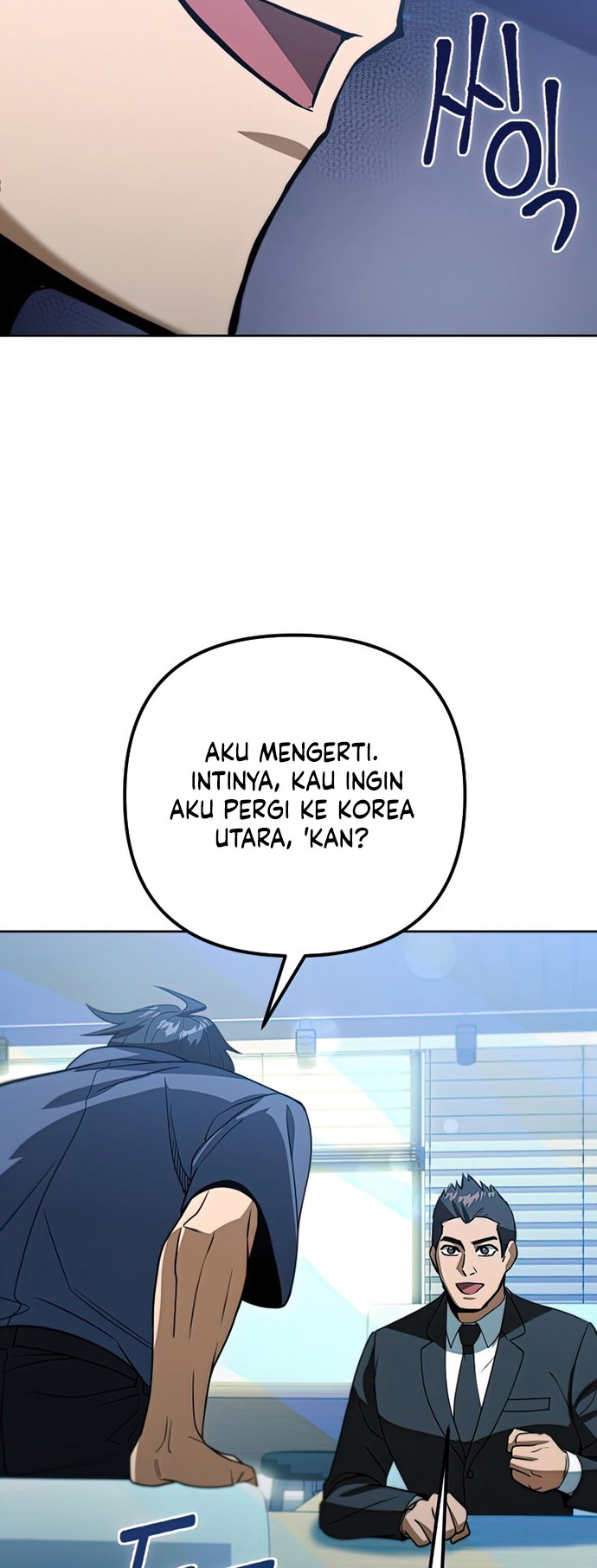 Maxed Out Leveling Chapter 47 halaman 29