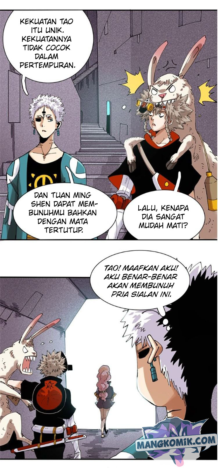 Halaman 17