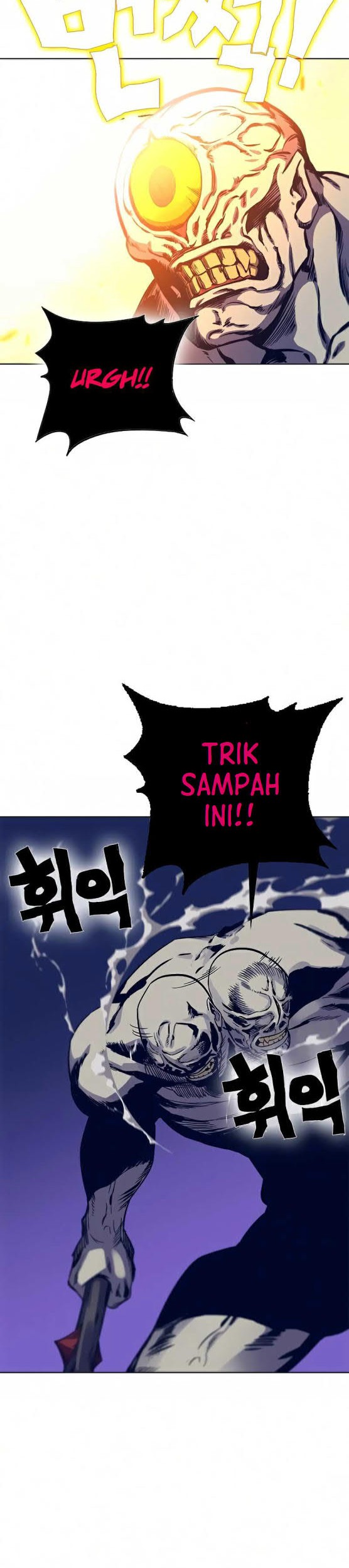 X Ash Chapter 14 halaman 24