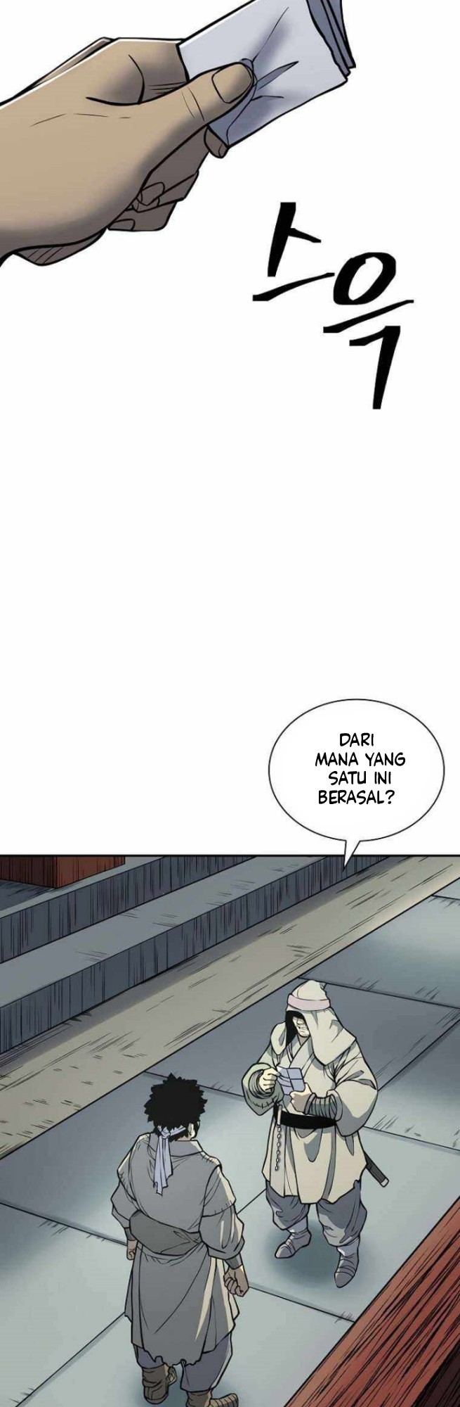 Halaman 29
