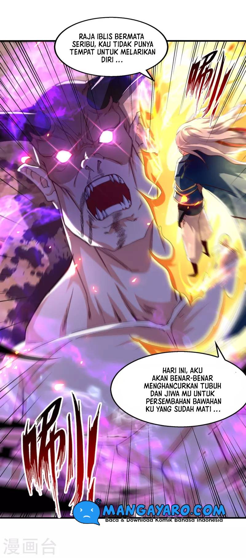 Against The Heaven Supreme Chapter 67 halaman 13