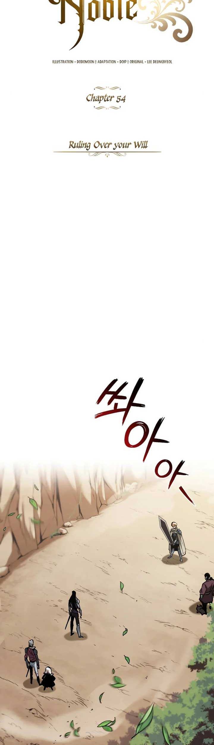 Lazy Prince Becomes a Genius Chapter 54 Gambar 32