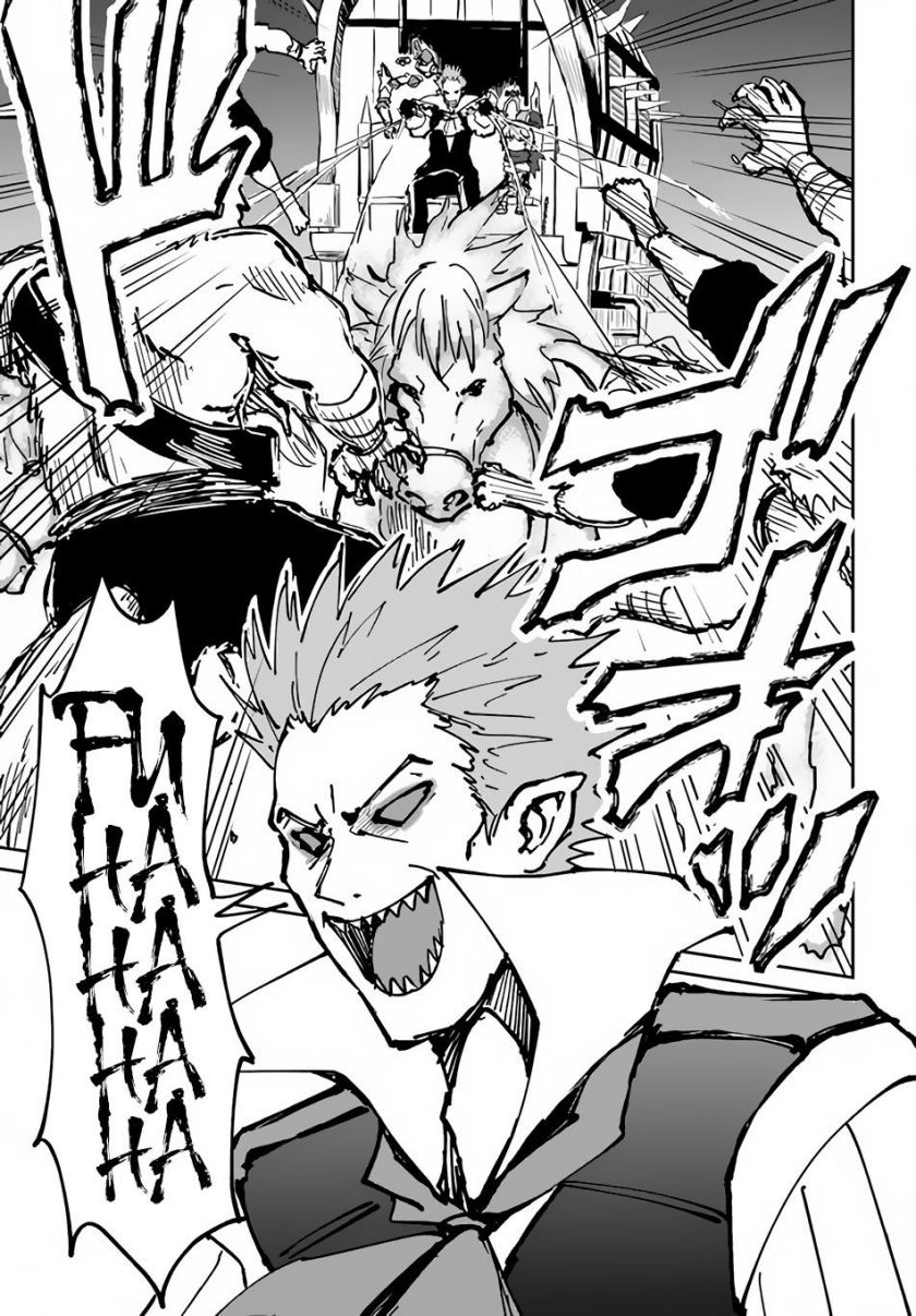 Yondome wa Iya na Shizokusei Majutsushi Chapter 20 Gambar 15