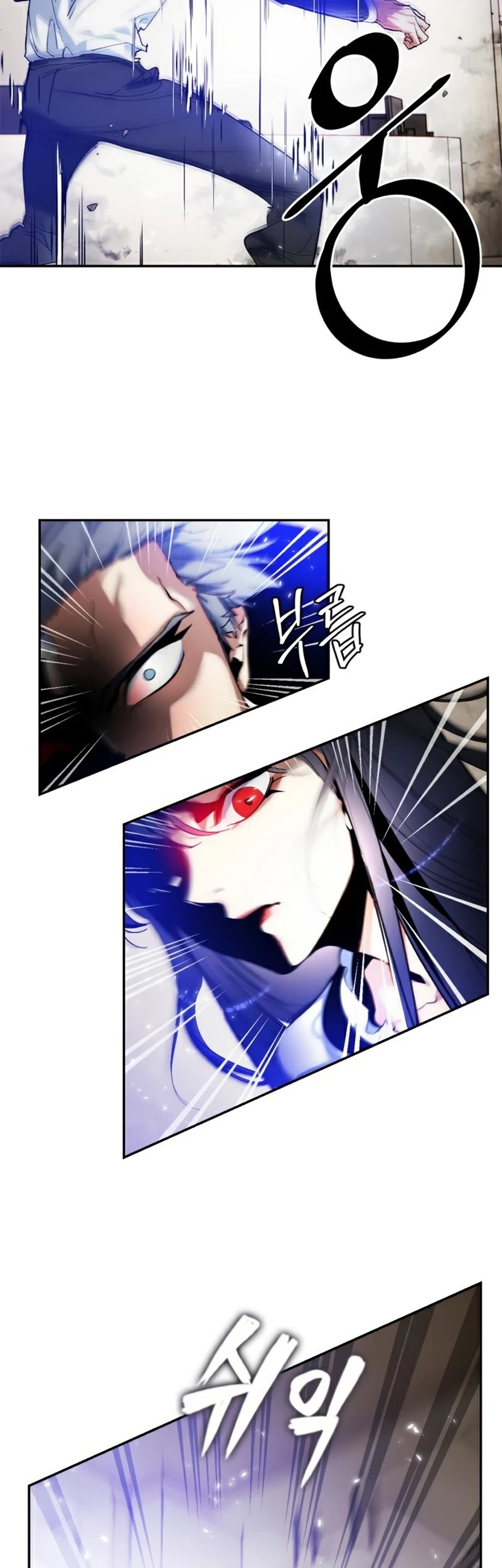 Return to Player Chapter 76 halaman 22